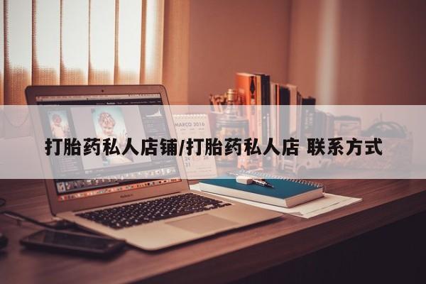 第211页